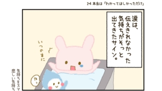 Thumbnail of post image 142